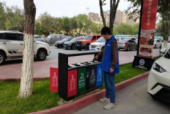 <strong>全市深切开展爱国卫糊口动</strong>