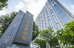 保利和熹会保养核心收费价钱、前提、征