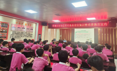 贵港覃塘开展食物平安暨消费教育进校园