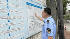 自流井区市场监管局为老年群体建起“消