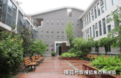 2025年西城区癌症护理养老院：首开寸草金融街养