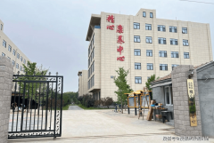 2025年市大兴区细心康复托养核心资讯一览—栖身