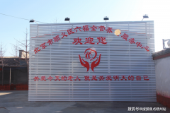 2025年养老黄金指南!市顺义区六福全养分老办事核